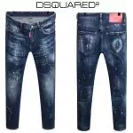 dsquared2 weird limited edition skater jeans oil point